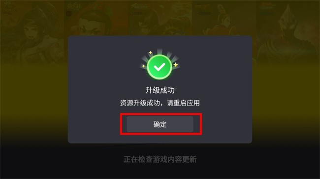 植物大战僵尸2电视版官方