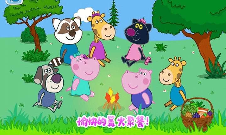 佩奇城堡恐龙冒险游戏