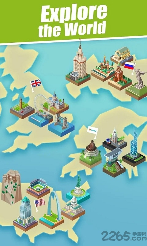 合并城市2048破解版