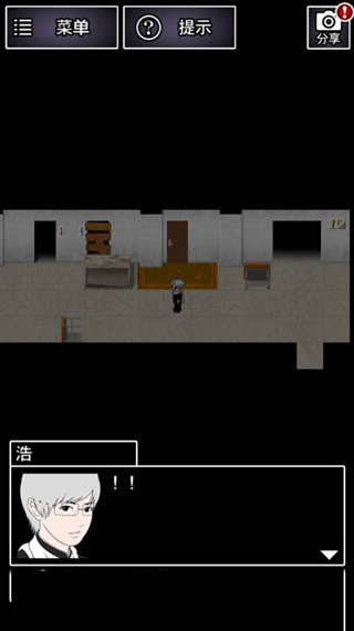 青鬼2通关攻略