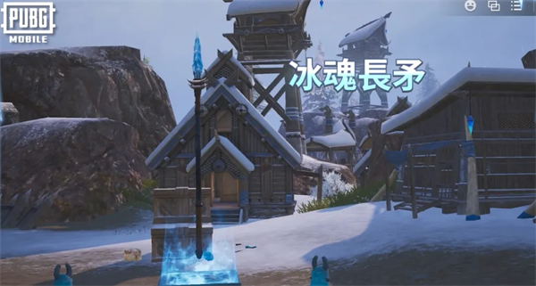 《绝地求生》凛冬极境玩法