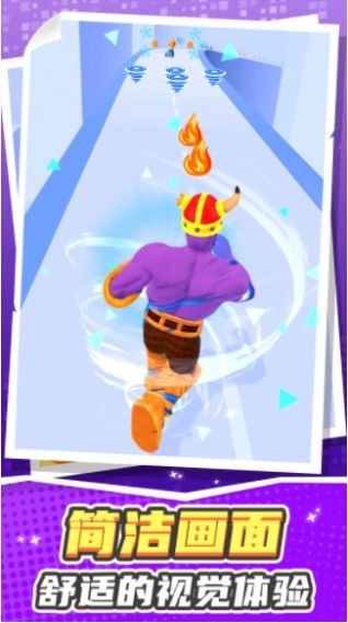 极限勇士冒险游戏