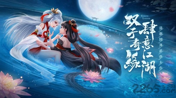 狂暴剑仙官方版