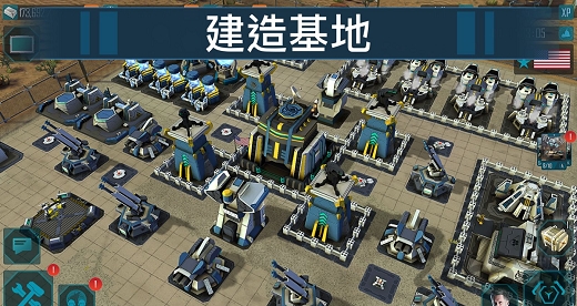 独立日卷土重来手游下载