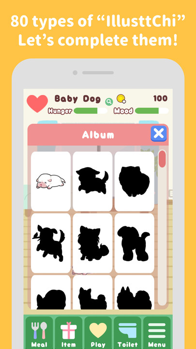 幻想中的宠物官方版