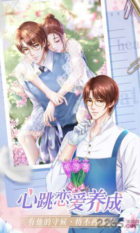糖果公主3星梦芭蕾游戏