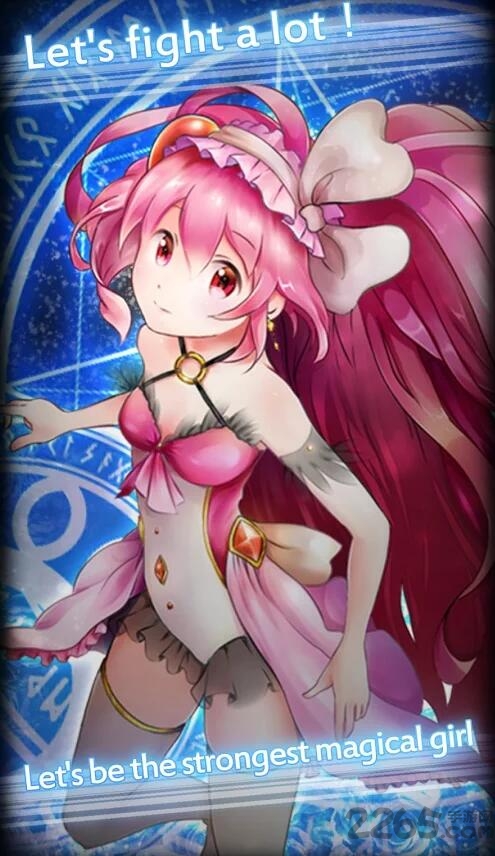 奇迹的魔法少女中文版 奇迹的魔法少女游戏下载