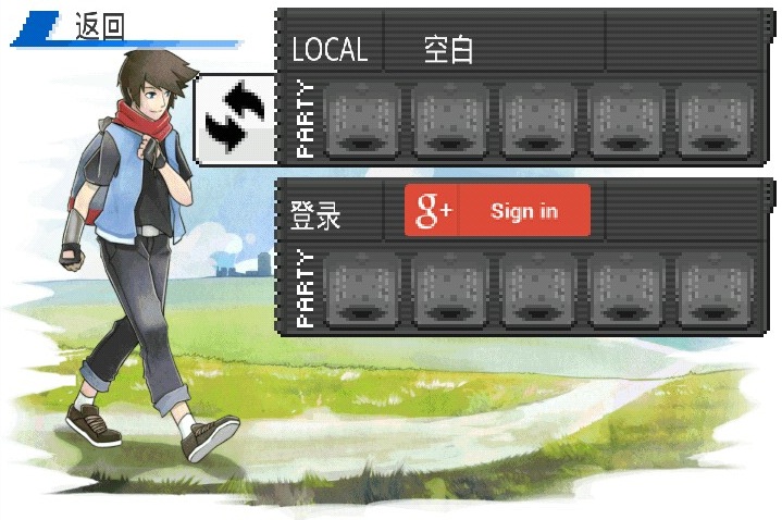 超进化精灵手机游戏