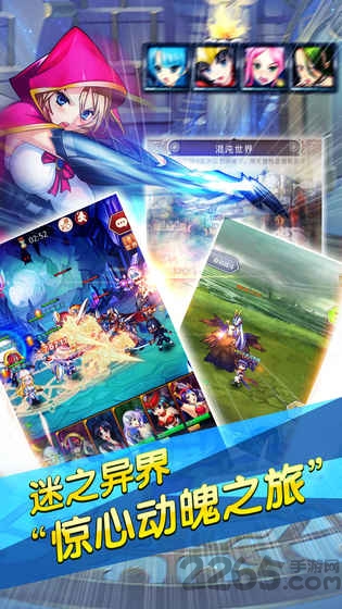 少爷的秘密花园官方版