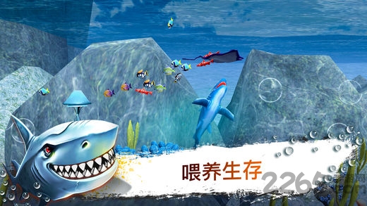 鲨鱼模拟器3d内购破解版