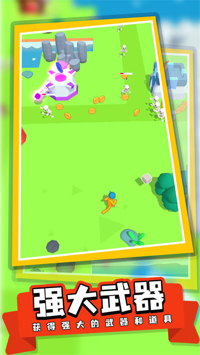 魔法岛园丁物语中文版