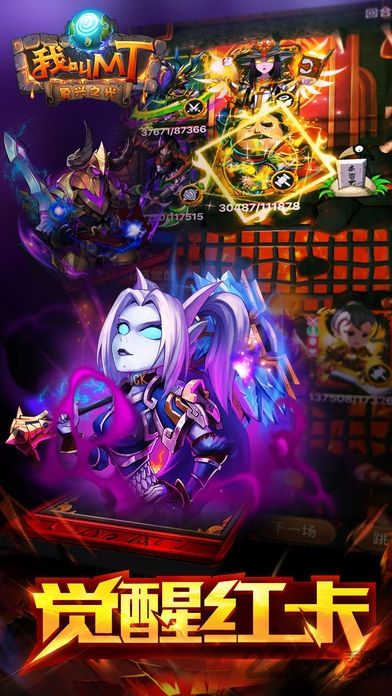 我叫mt小米平台