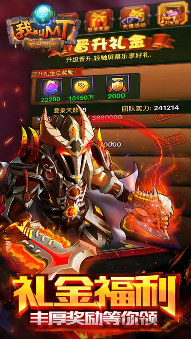 我叫mt小米平台