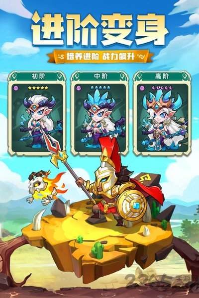 诸神的谎言游戏