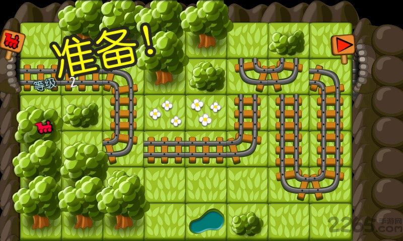 火车铺轨手机游戏