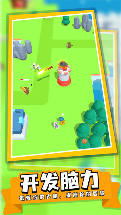 魔法岛园丁物语中文版