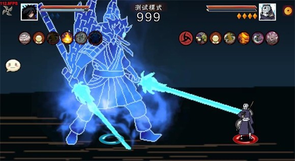 像素火影五条悟最新角色 像素火影五条悟最新角色