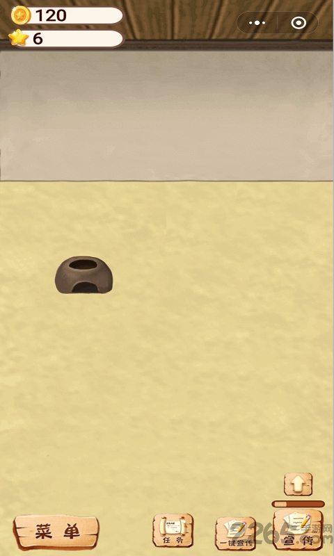 开一家餐厅无限金币版