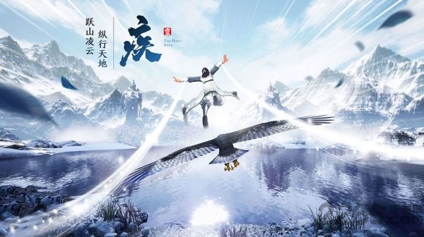 狂暴剑仙官方版