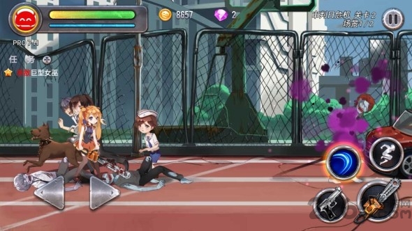 少女行尸收割者手机版