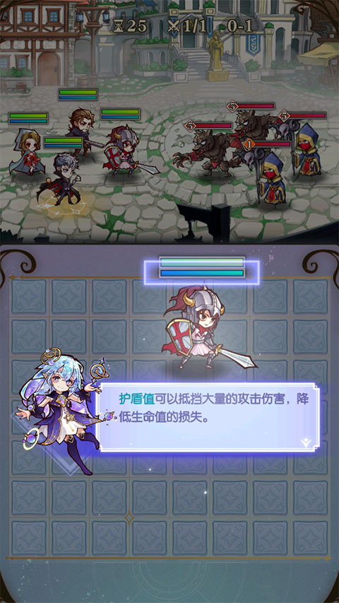 精灵序曲新手攻略介绍