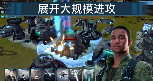 独立日卷土重来中文版