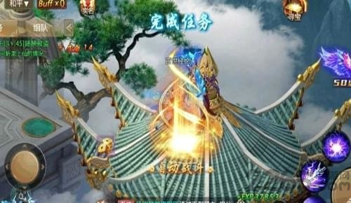 剑与传说2官方版