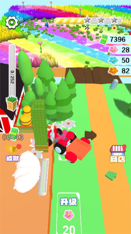 来削我鸭游戏 来削我鸭最新版下载