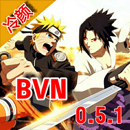 死神vs火影亿忍集结最新版