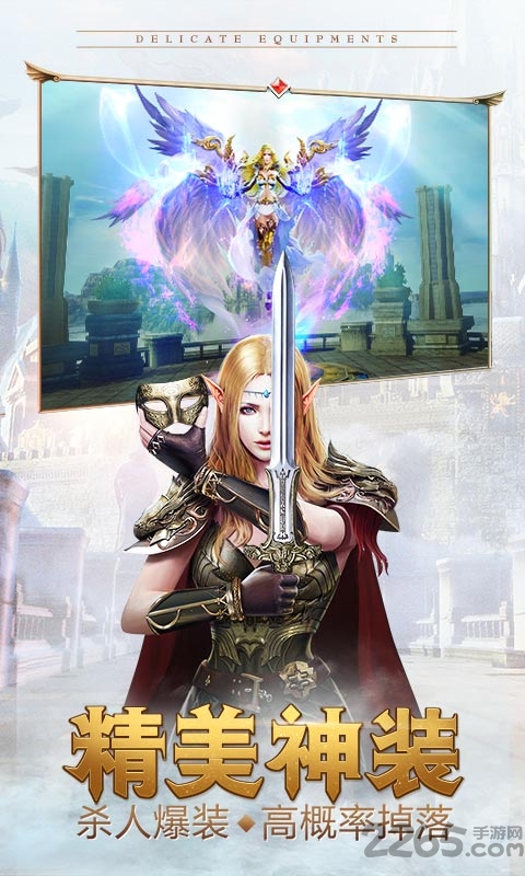 永恒纪元戒37版本