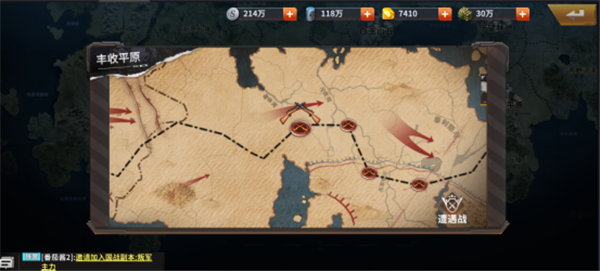 坦克雄师最新版前期快速升级教程 坦克雄师官方版前期快速升级攻略