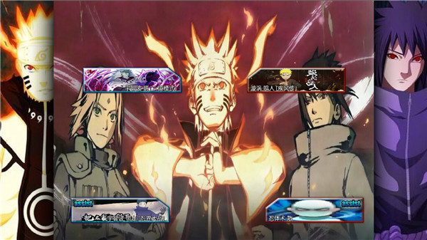 死神vs火影亿忍集结最新版游戏攻略 死神vs火影亿忍集结手机版游戏教程