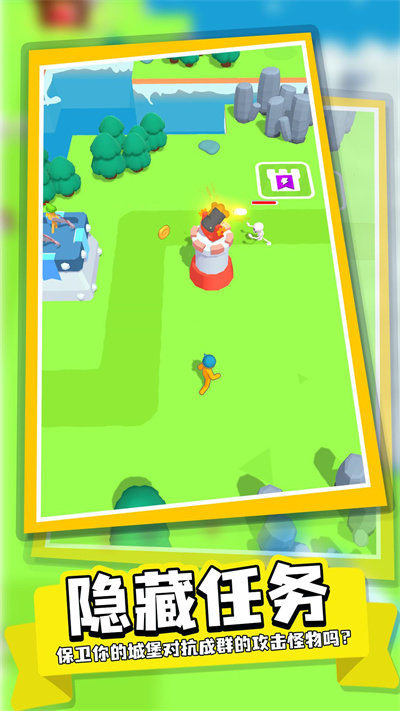 魔法岛园丁物语中文版