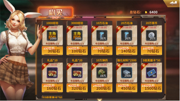 坦克雄师最新版前期快速升级教程 坦克雄师官方版前期快速升级攻略