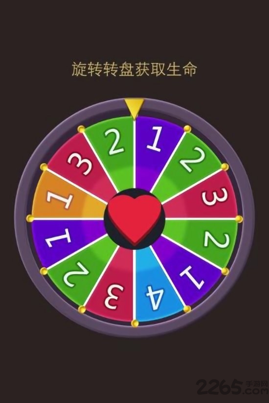 猜图大师app