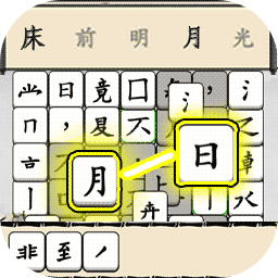 文字传奇游戏