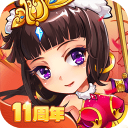 放开那三国91客户端