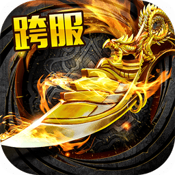 手游霸刀战神vivo版