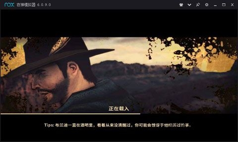 西部枪手最新版游戏