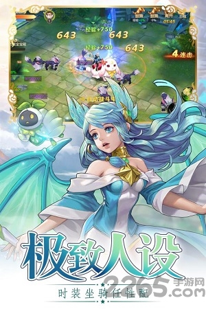 风色世界华为版 风色世界华为客户端下载