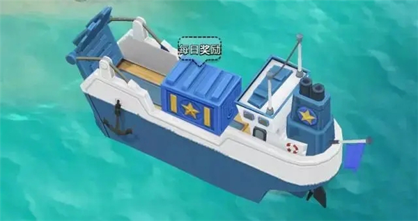 海岛奇兵如何快速赚钱 海岛奇兵如何快速赚钱