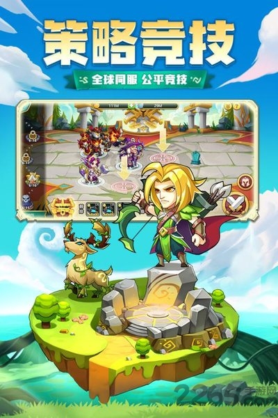 诸神的谎言手游