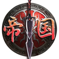 大秦帝国录游戏
