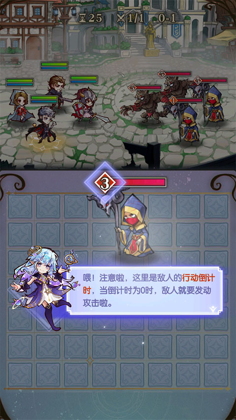 精灵序曲新手攻略介绍