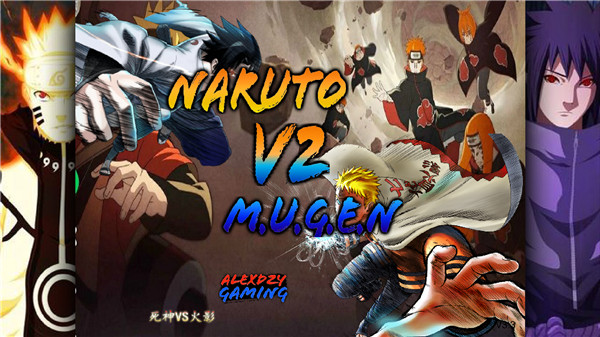 死神vs火影亿忍集结最新版