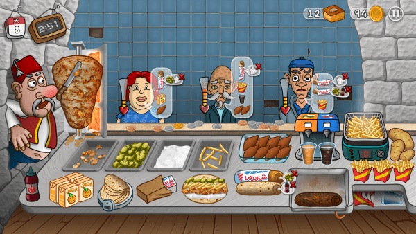 shawarma手机版