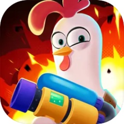特种鸡动队游戏(chicken rrrush)