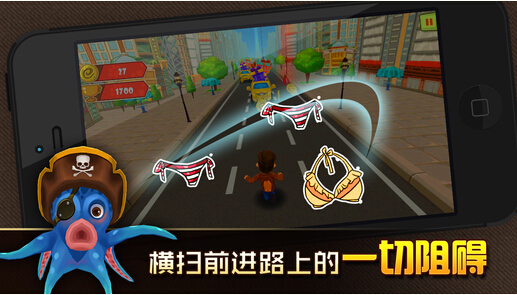 分手大师双人游戏