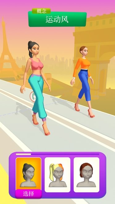 换装我最强游戏