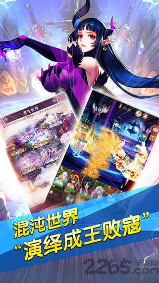 少爷的秘密花园官方版